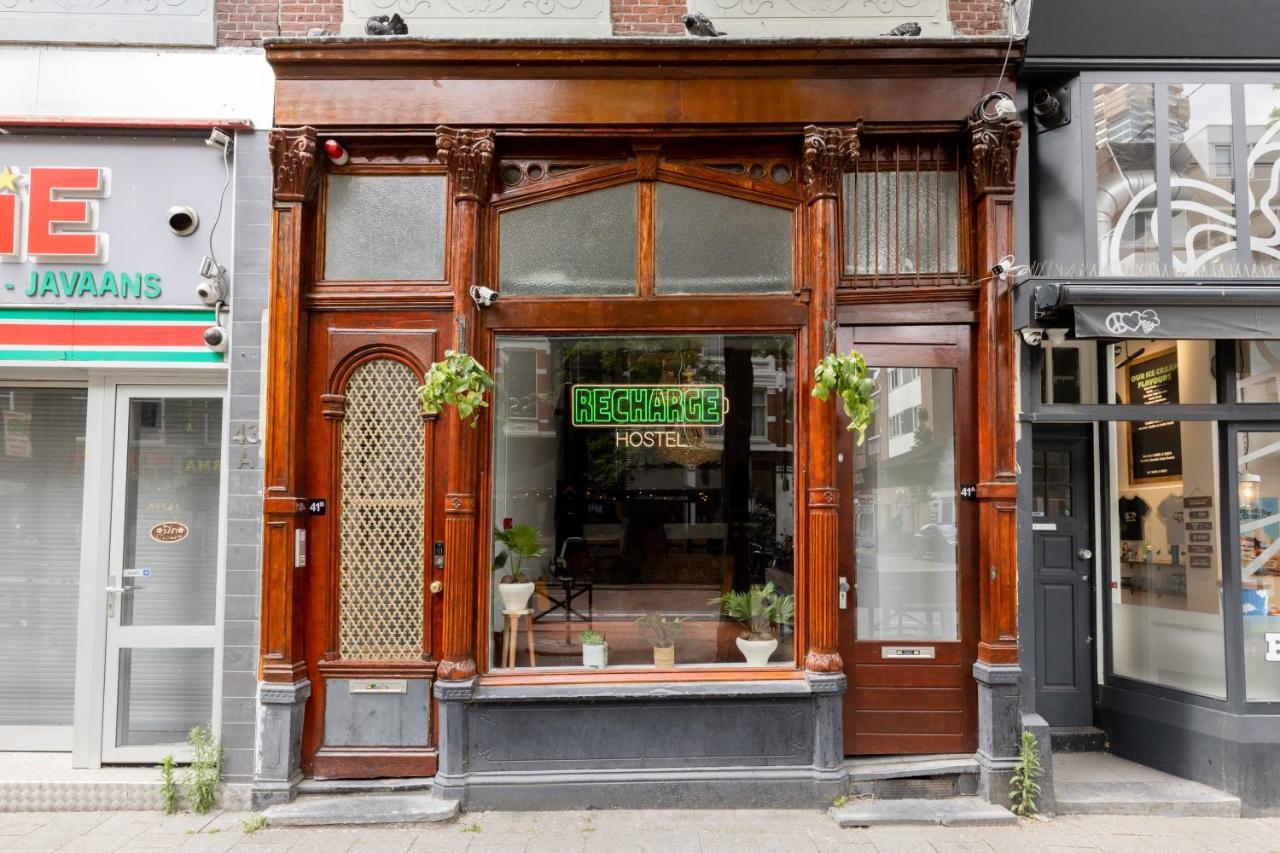 Recharge Hostel Rotterdam Ngoại thất bức ảnh